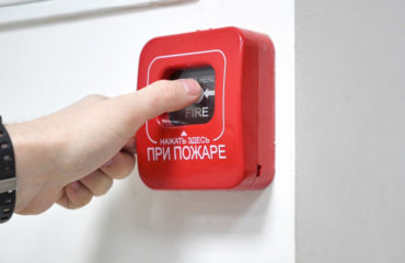 Системы пожарной безопасности для дома и офиса Системы пожарной безопасности для дома и офиса